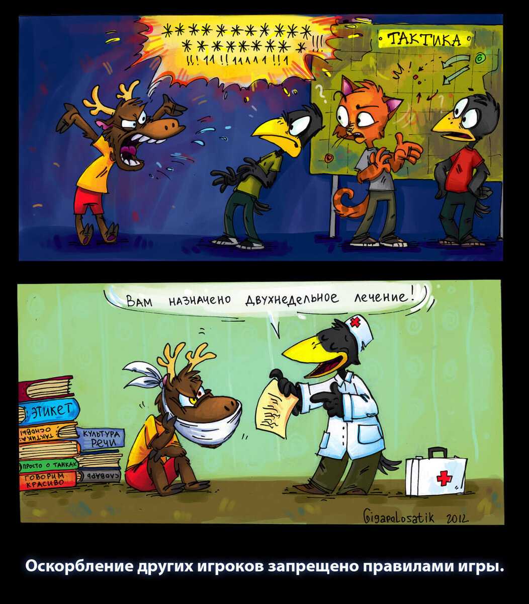 К чему снится пощечина? сонник поможет найти ответ на этот вопрос!
