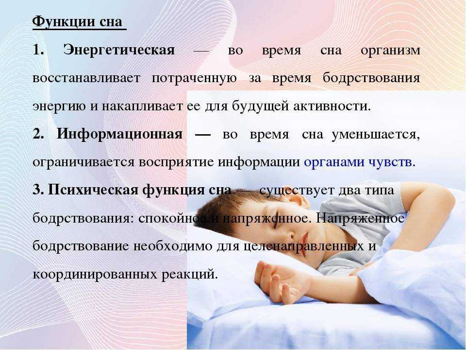 К чему снится  врач во сне — по 90 сонникам! если видишь во сне врач что значит?