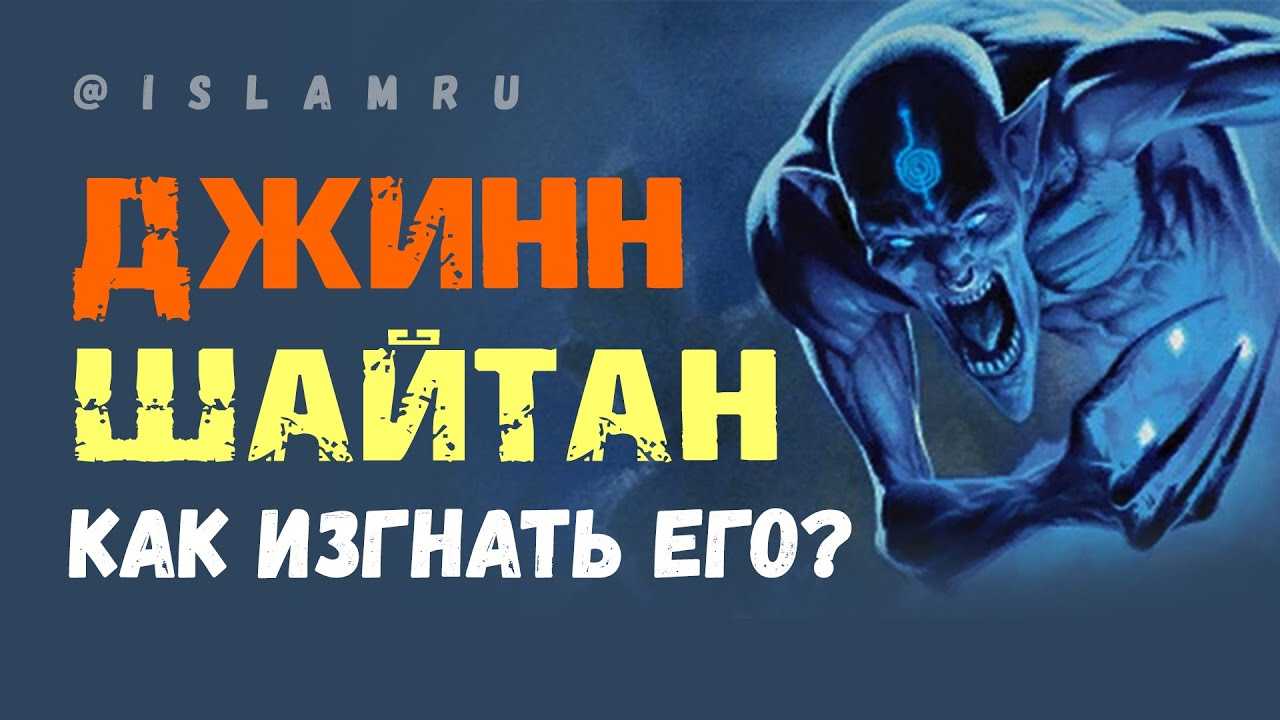 Суфизм: путь очищения сердца или бид'а (новшество)?