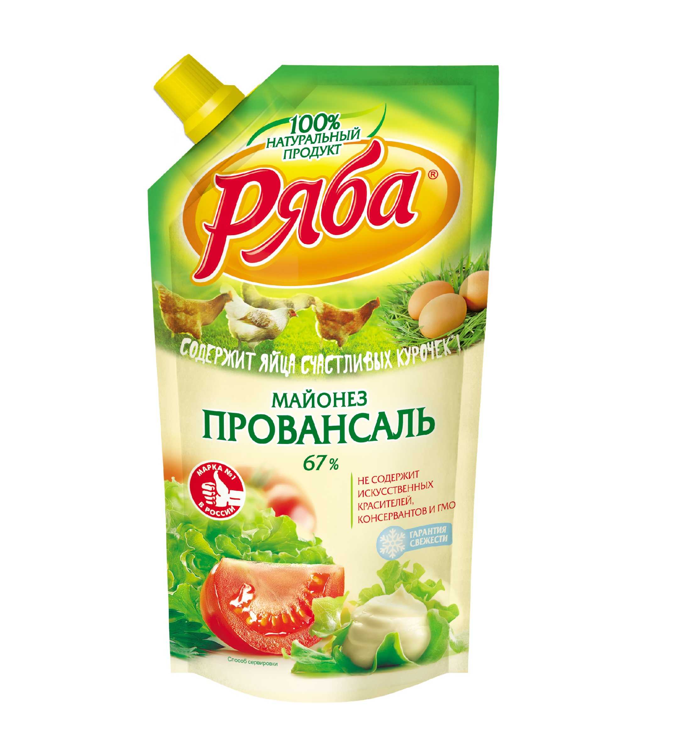 К чему снится еда – сонник энигма