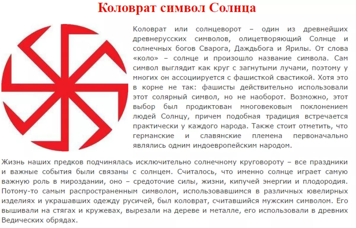 К чему снится торт женщине и мужчине (кушать, печь, покупать) – сонник