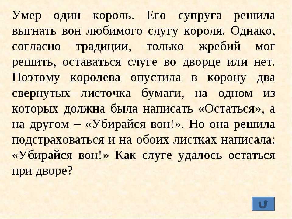 «отец к чему снится во сне? если видишь во сне отец, что значит?»