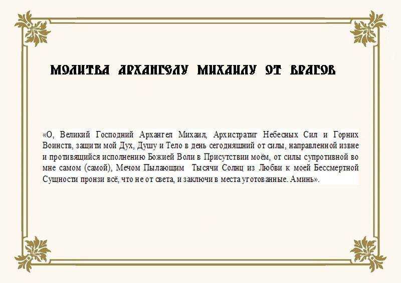 Прекратите разговоры за вашей спиной раз и навсегда
