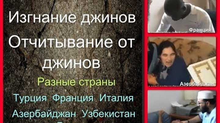 Исламский сонник: три вида снов из хадиса посланника аллаха ﷺ и их признаки
