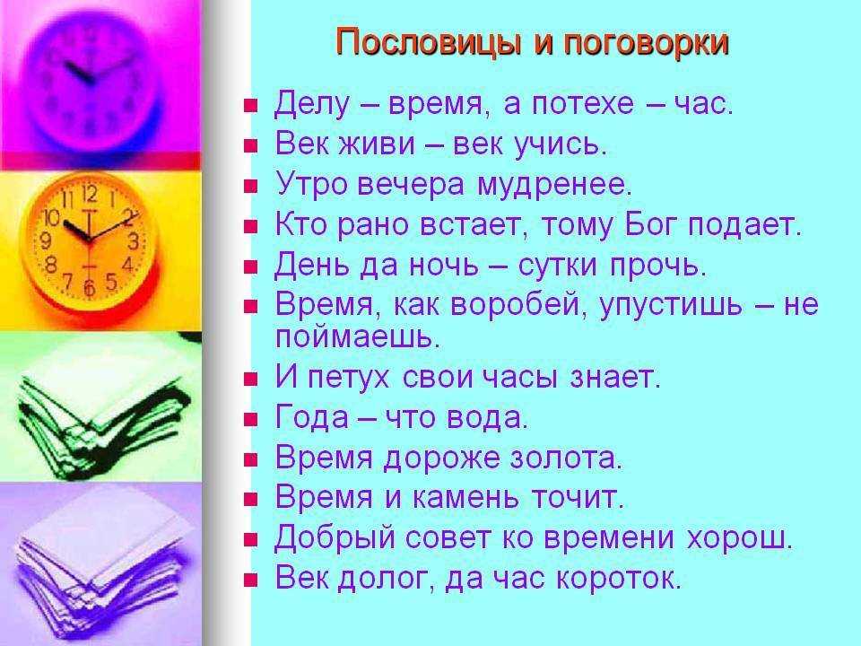 Ангельская нумерология числа 555