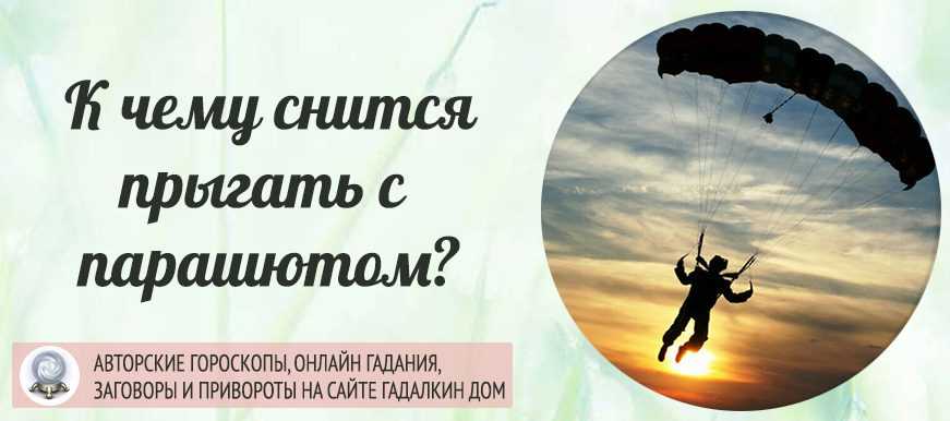 Сильный ветер за окном
