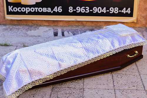 Сонник: видеть себя во сне в гробу мертвой, видеть себя в гробу живой. толкование снов