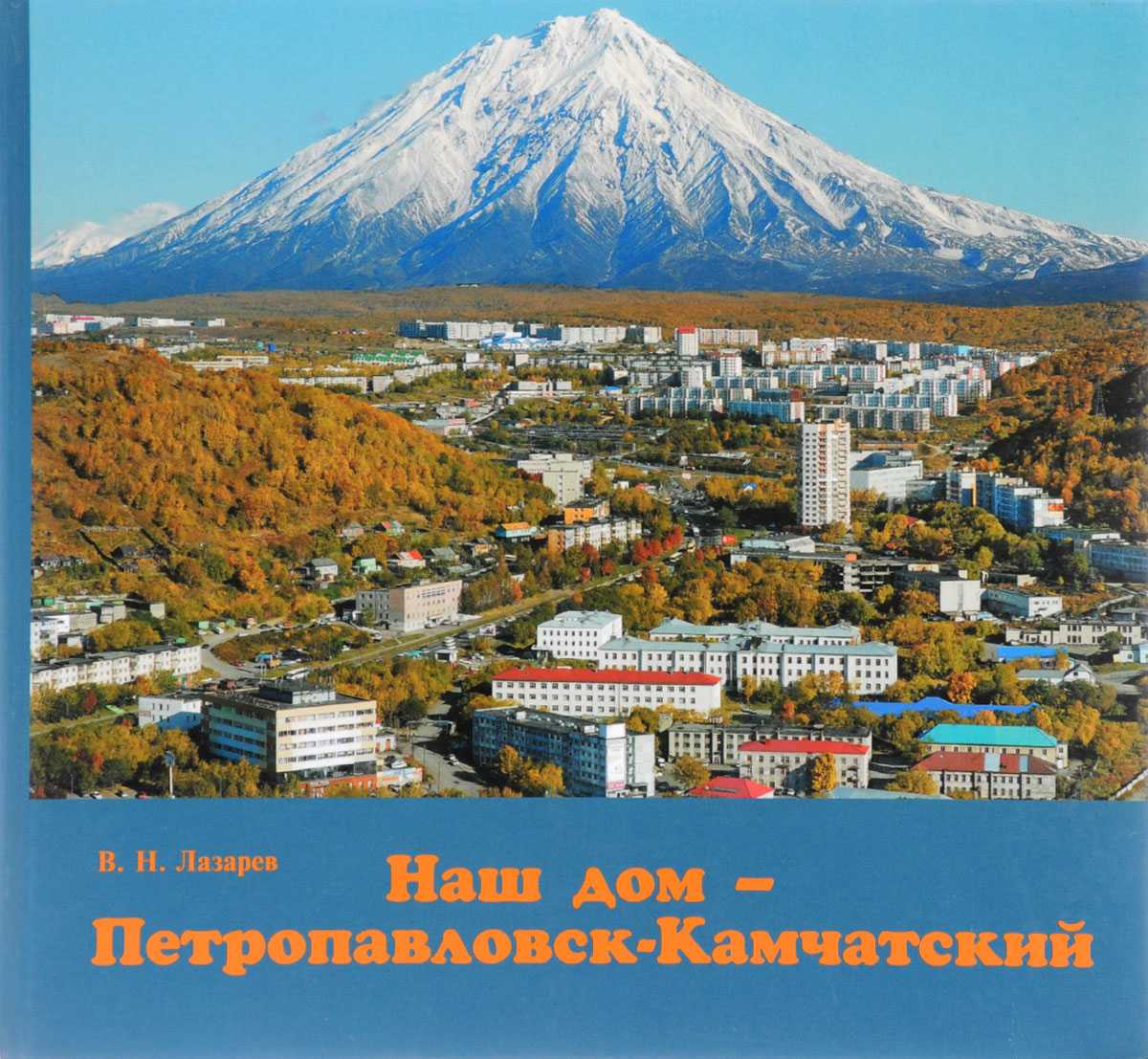 Лучшие приложения с лунным календарем и фазами луны для вашего смартфона в 2024 году