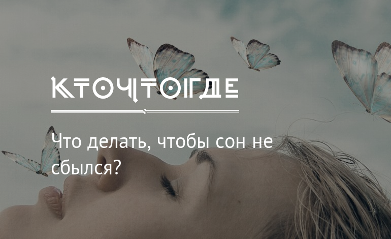 К чему снится курица с цыплятами девушке -