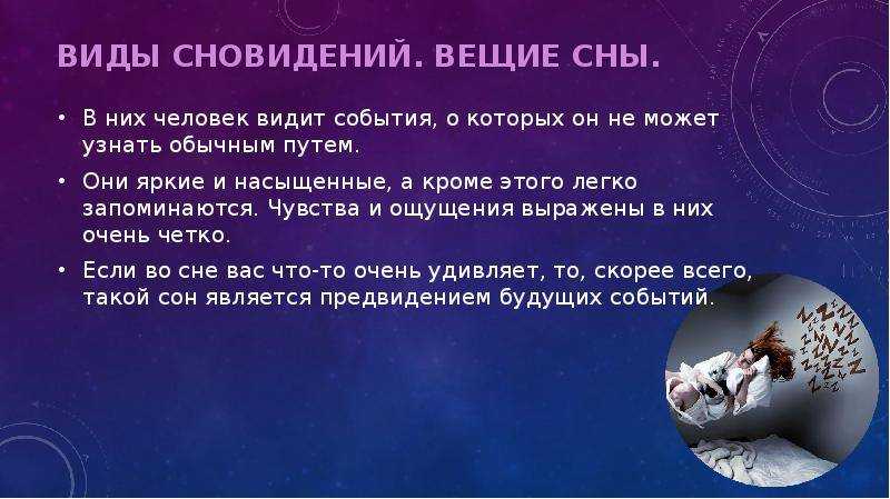 «унитаз к чему снится во сне? если видишь во сне унитаз, что значит?»