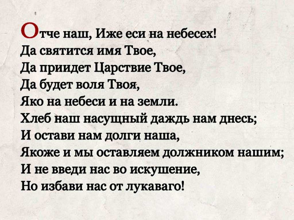 Почему человек не запоминает свои сновидения