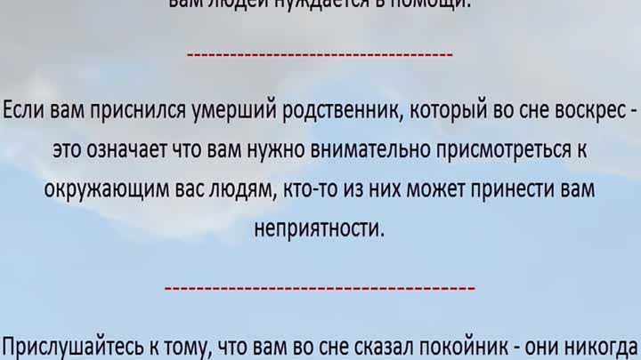 К чему снится старый дом. сонники про старый дом во сне