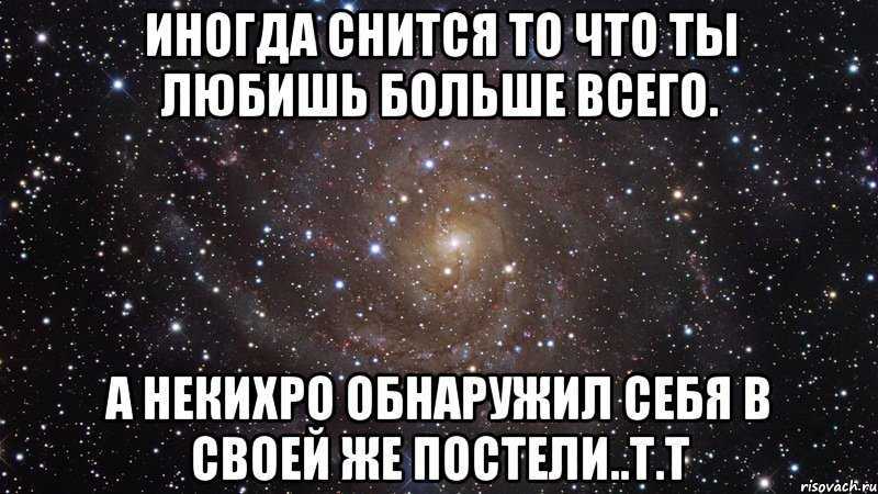 К чему снится девочка во сне — по 90 сонникам! если видишь во сне девочка что значит? | сонник