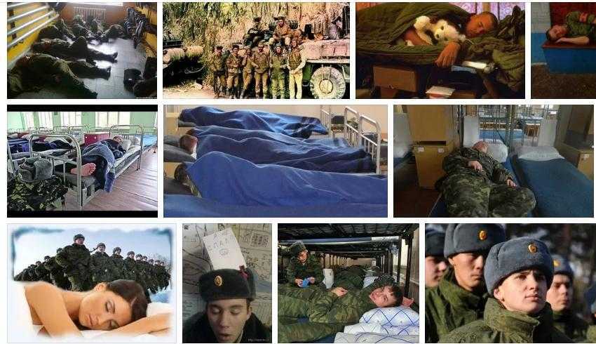 К чему снится армия девушке - снопедия